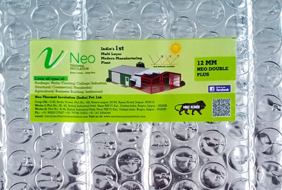 Neo Double Plus: roof cooling sheet