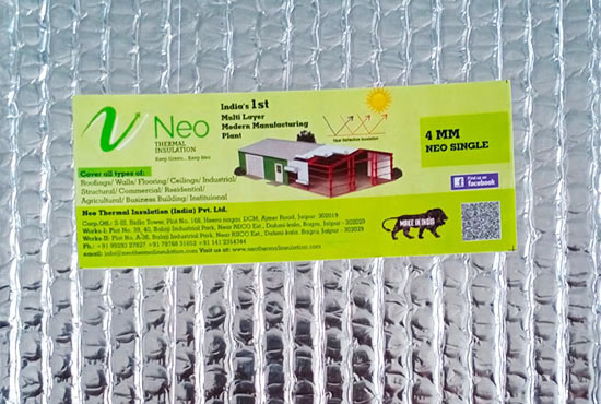 Neo Single: roof cooling sheet